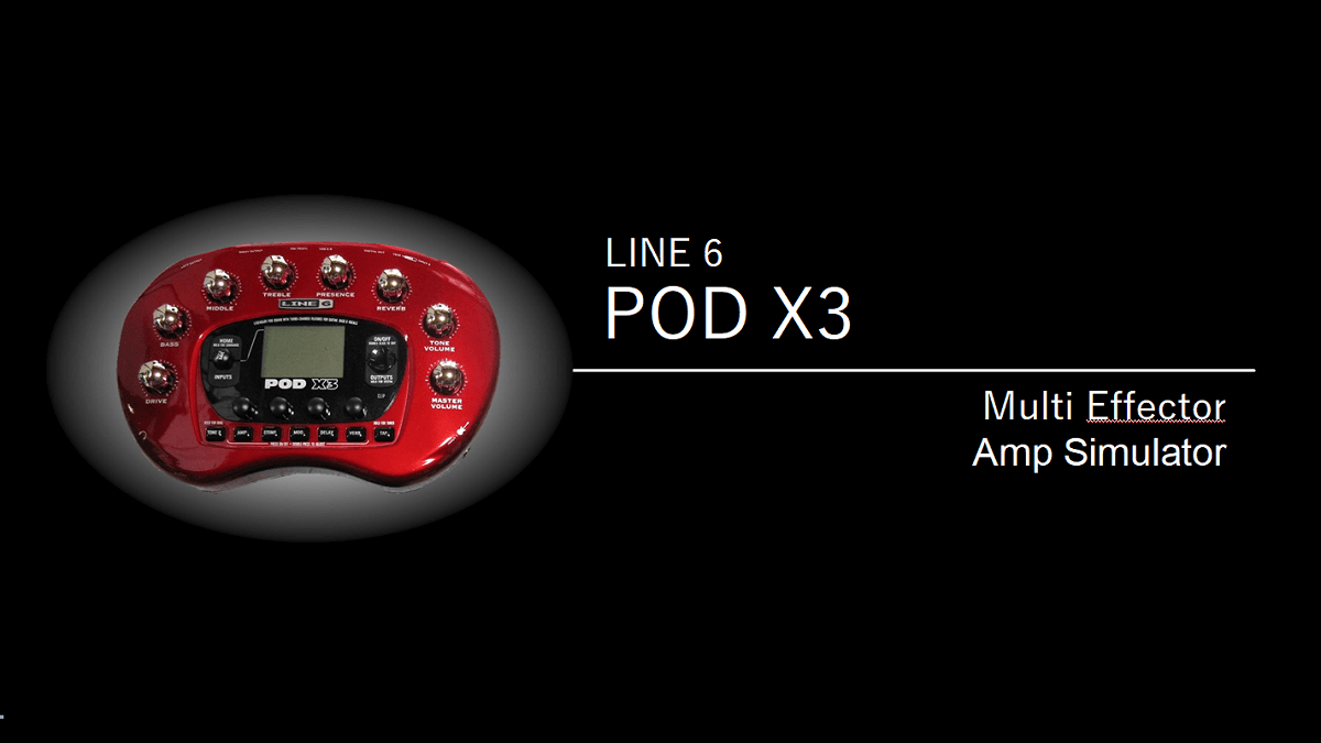 POD X3｜高音質・多機能なマルチエフェクター | 音楽のあれこれ